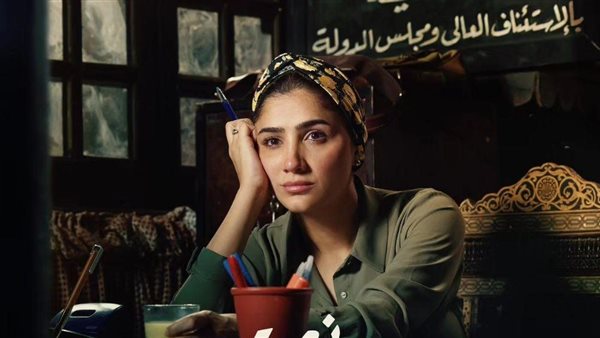 مسلسل نعمة الأفوكاتو