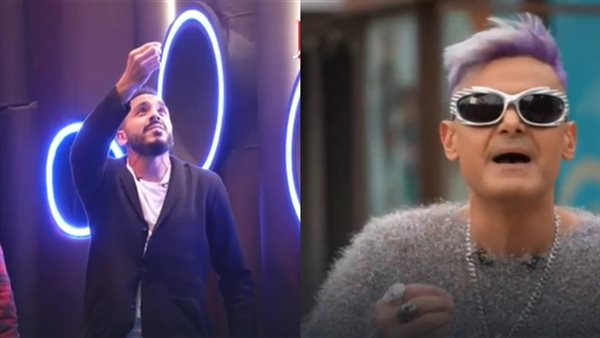 كهربا ورامز جلال