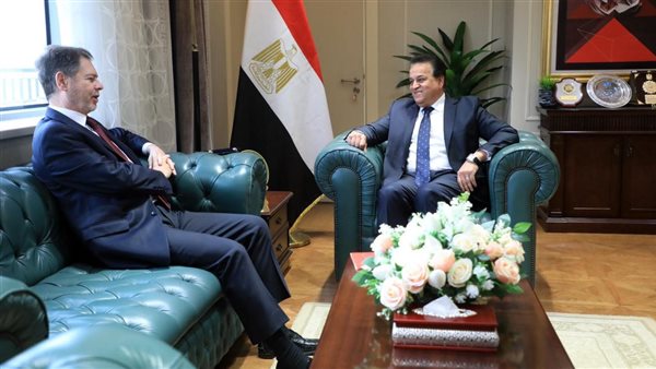 وزير الصحة والسكان