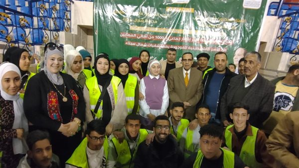 محافظ شمال سيناء