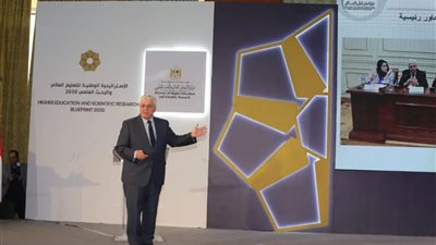 أبرزها التوسع في إنشاء الجامعات.. ننشر حصاد إطلاق الاستراتيجية الوطنية للتعليم العالي