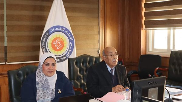 الأعلى للجامعات