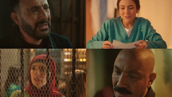 العتاولة الحلقة 9