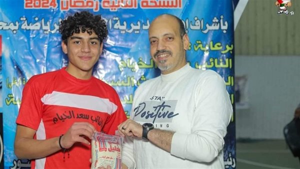 جائزة رجل المباراة