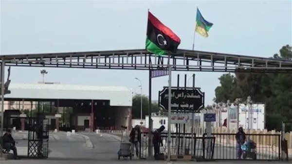 منفذ رأس جدير 