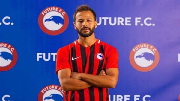 اللاعب أحمد رفعت