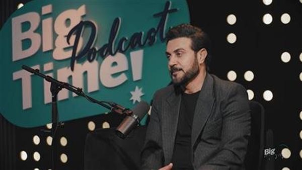 ماجد المهندس في big