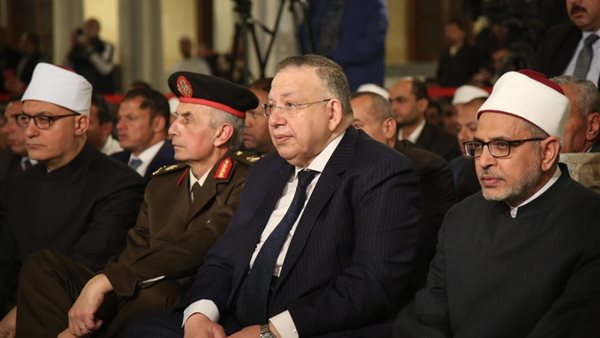 احتفالية الأوقاف