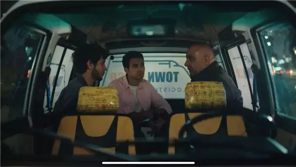 مسار إجباري