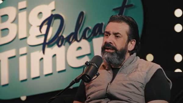 كريم عبد العزيز