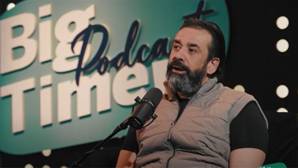 كريم عبد العزيز