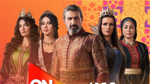 أبطال مسلسل جودر