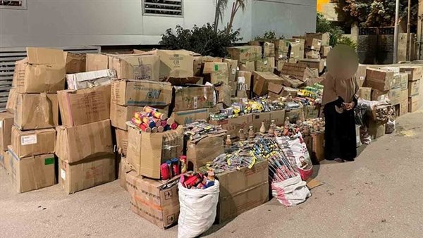 المتهمة والمضبوطات