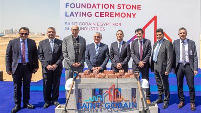 اقتصادية قناة السويس تشهد وضع حجر الأساس لمصنع لإنتاج الزجاج ومحطة طاقة شمسية