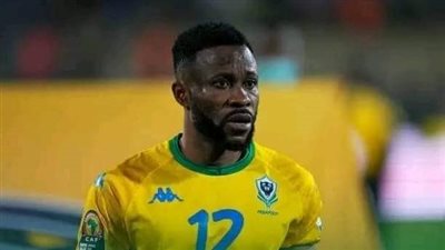 بسبب لفتة غير لائقة أمام الجهاز الفني.. استبعاد لاعب منتخب الجابون من معسكر بلاده