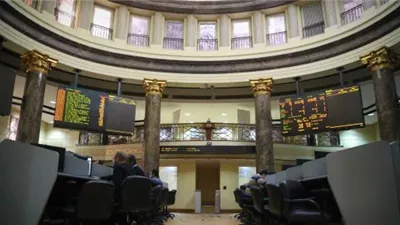 البورصة توقف التعامل على أسهم سيتي للتحاليل الطبية.. وتوضح الأسباب 