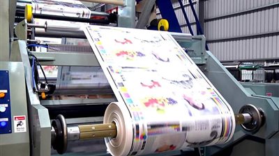 بقيمة 119.9 مليون جنيه.. البورصة تعلن تنفيذ صفقة على أسهم الوطنية للطباعة