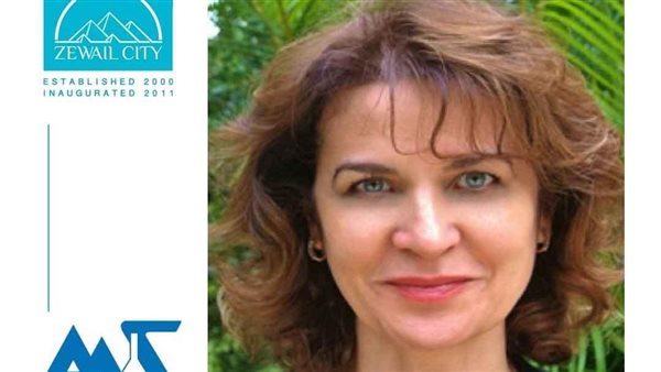 الدكتورة نجوي البدري