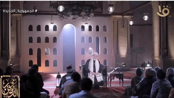 الدكتور علي جمعة