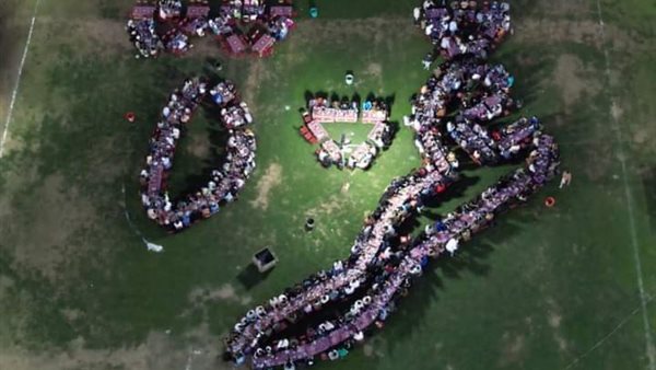 افطار جماعي لطلاب