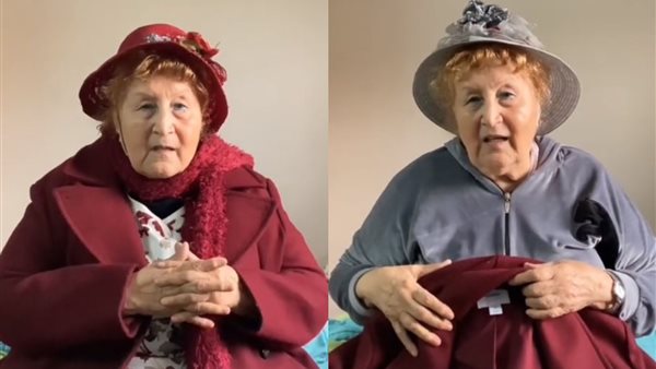 سيدة عجوز صاحبة ترند