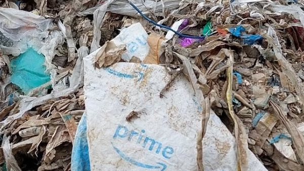 نفايات شركة أمازون