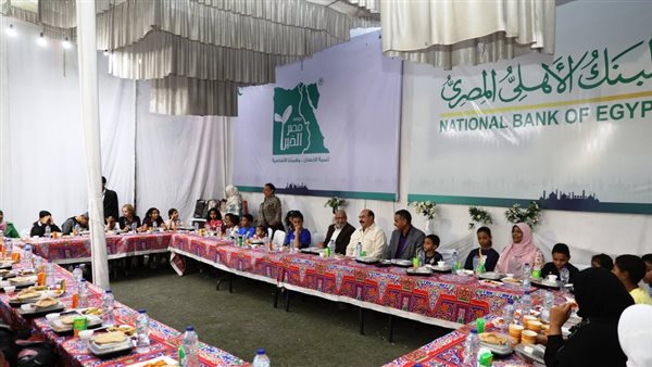 إفطار جماعي 