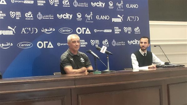 مؤتمر دارين بازلي