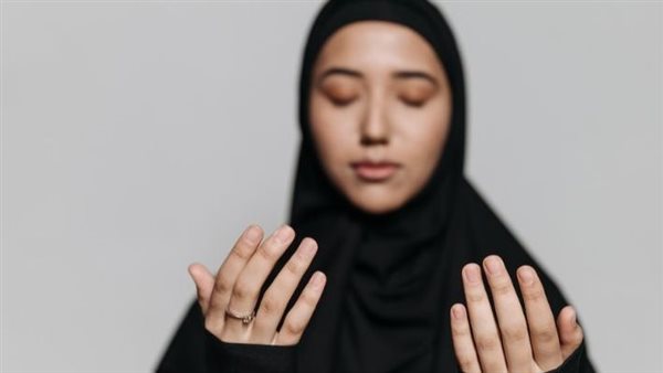 هل دعاء الحائض في