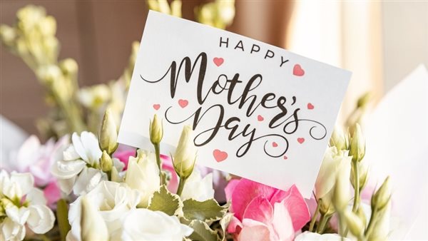 تهنئة عيد الأم 2024