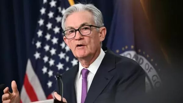 الفيدرالي الأمريكي