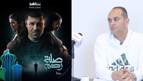 محمد هشام عبية-بوستر