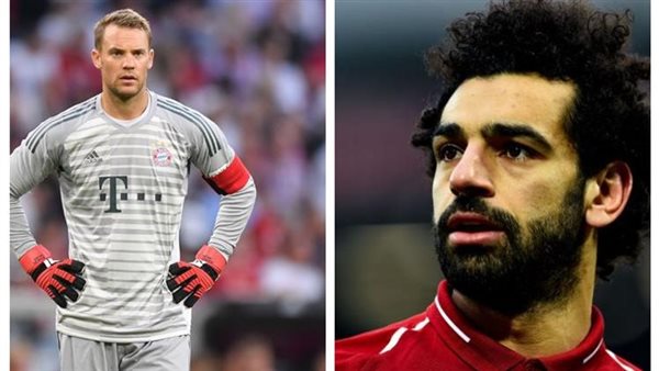 محمد صلاح ومانويل