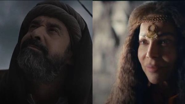 مسلسل الحشاشين