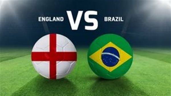 إنجلترا والبرازيل