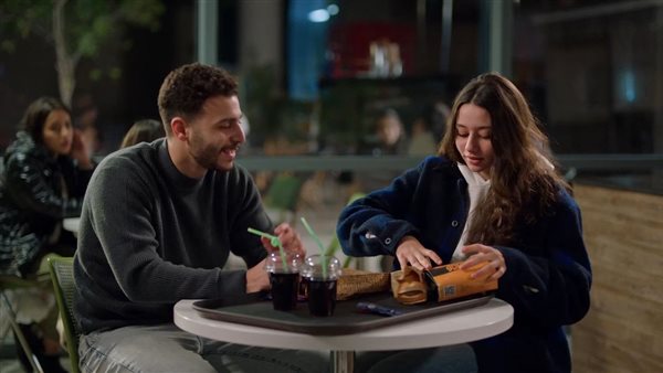 مسلسل كامل العدد