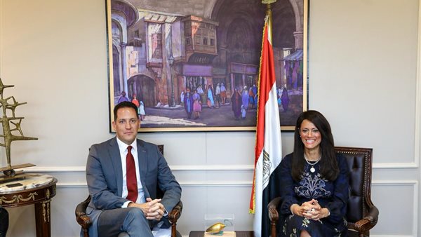 وزيرة التعاون الدولي