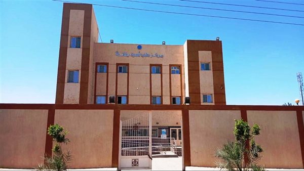 مشروعات حياة كريمة