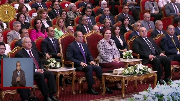 الرئيس عبد الفتاح