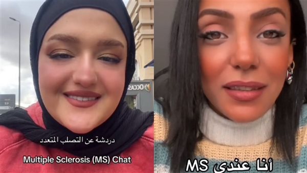 صانعات المحتوى مع