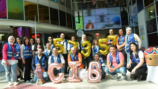 زيارة موظفي البنك