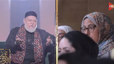 سيدة: الغرب يروج بأن الشذوذ فطرة طبيعية.. وعلي جمعة: الحيوانات ليس فيها شذوذ جنسي