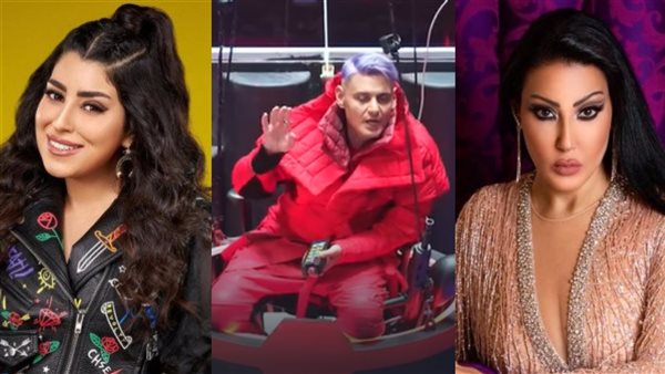 سمية الخشاب وأيتن