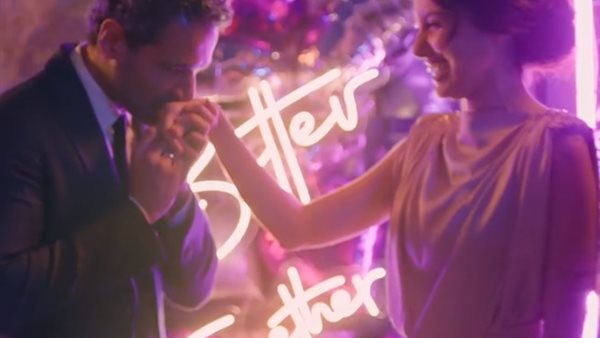 جيهان الشماشرجي وصدقي