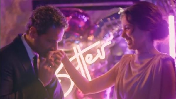 صدقي صخر، وجيهان