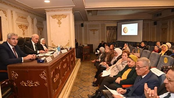 جانب من الجلسة 