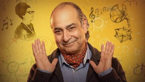 الفنان أحمد كمال