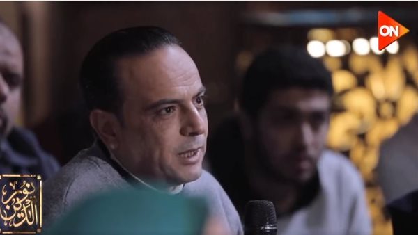 برنامج نور الدين