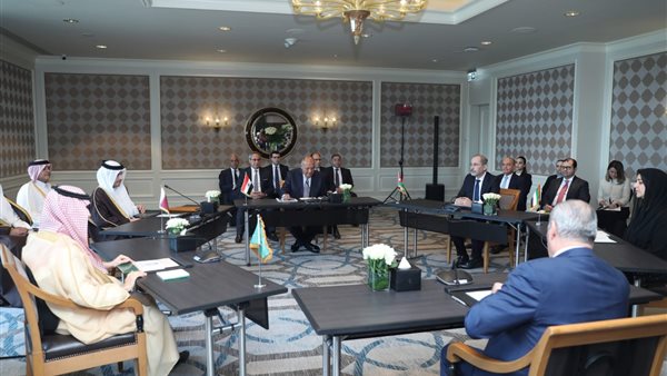 اجتماع وزراء الخارجية