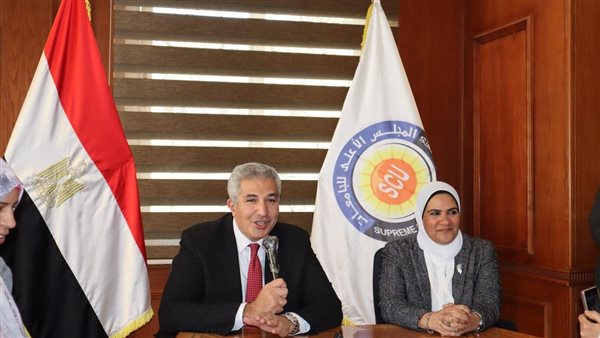 المجلس الأعلى للجامعات